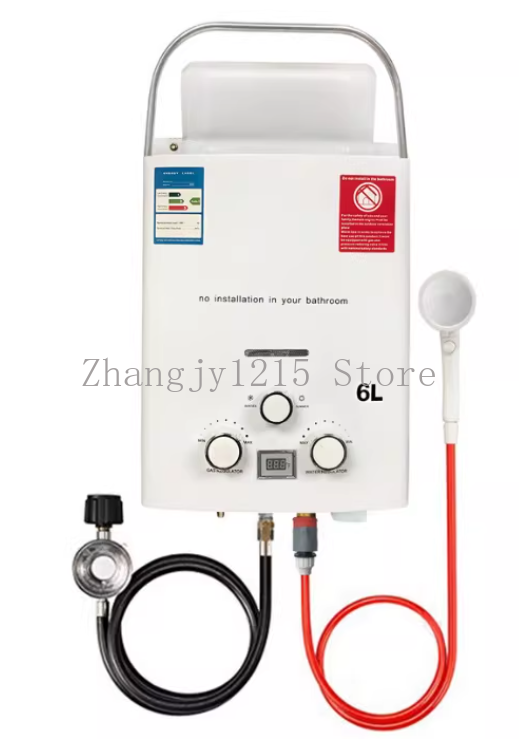 Outdoor Camping Hot Water Shower - Aquecedor de água sem tanque a