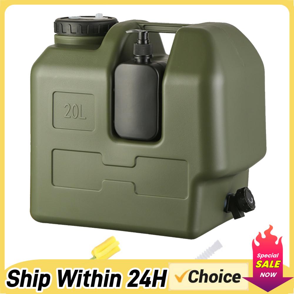 Outdoor Camping Water Jug - Jarra de água portátil para camping
