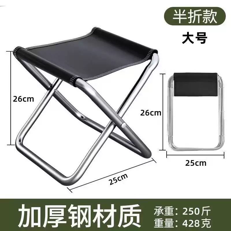Outdoor Camping Loveseat - Cadeira de camping portátil dobrável, leve,