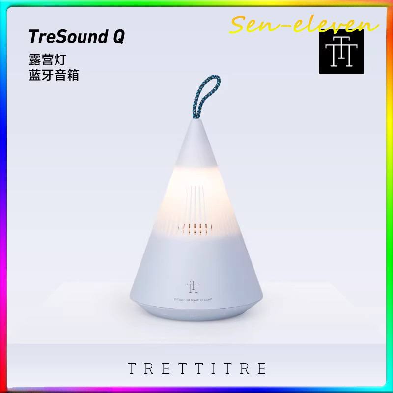 Zd Outdoor Camping - Lanterna Bluetooth Sapexer Mountain Apex-Modelight: Fonte