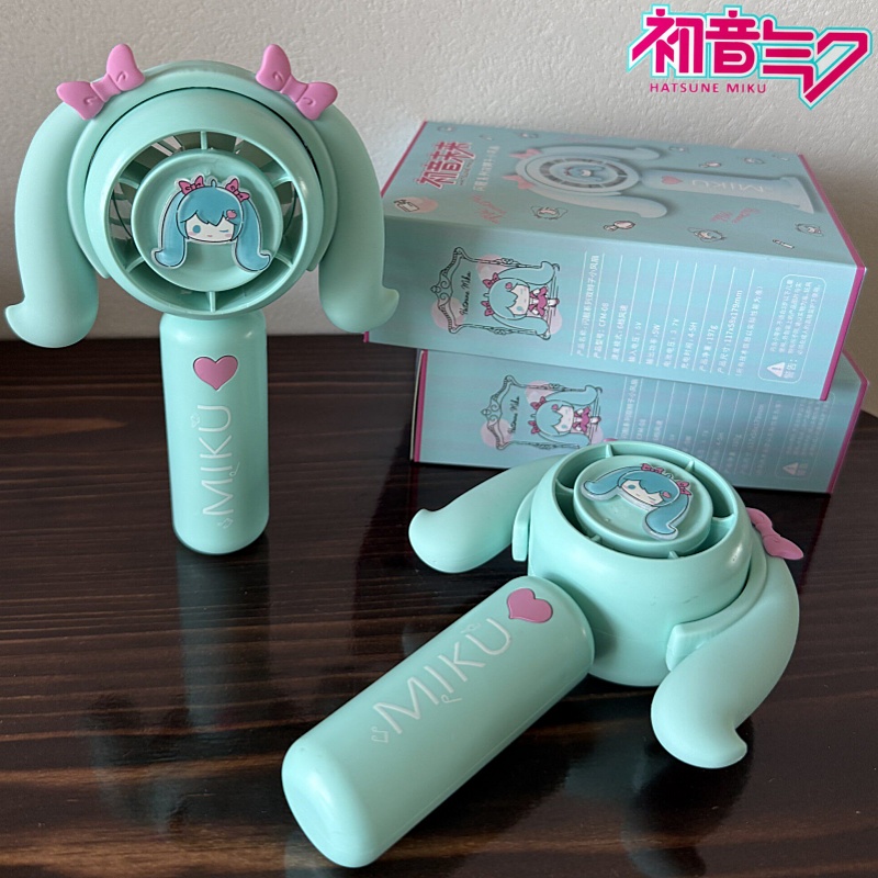 Outdoor Y Camping - Ventilador Portátil Mini Hatsune Miku para