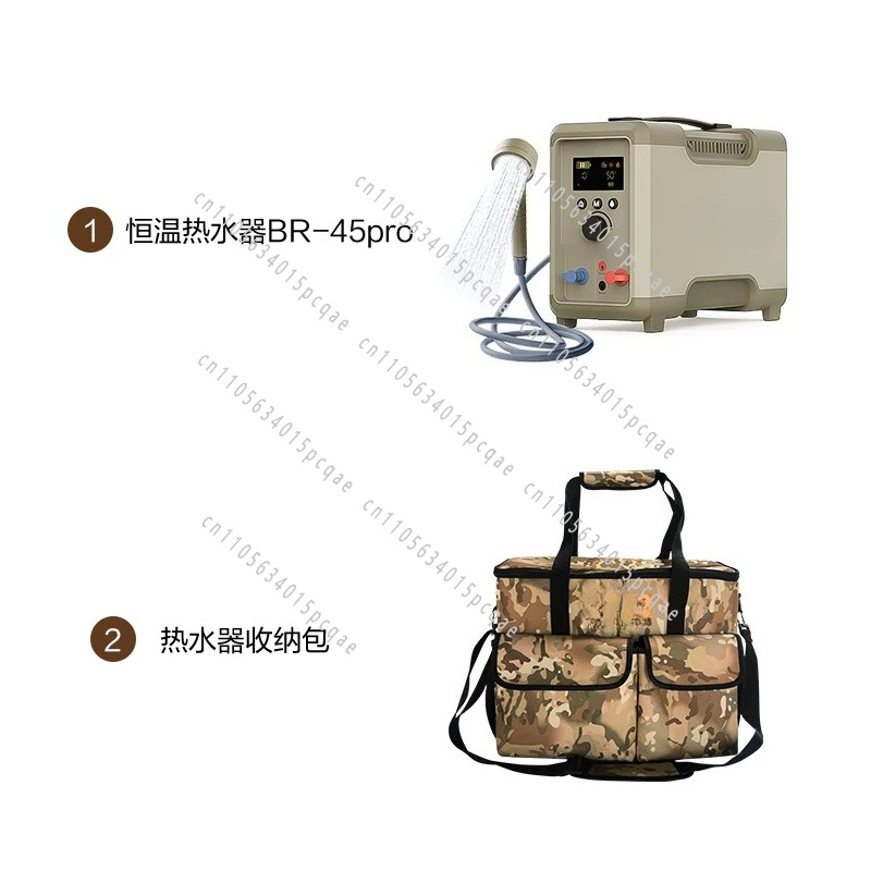 Outdoor Camping Hot Water Shower - Aquecedor de Água Elétrico Portátil Multifuncional