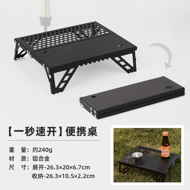 Mesa de Camping Portátil Dobrá - Outdoor Camping Table Foldable avaliação e preço