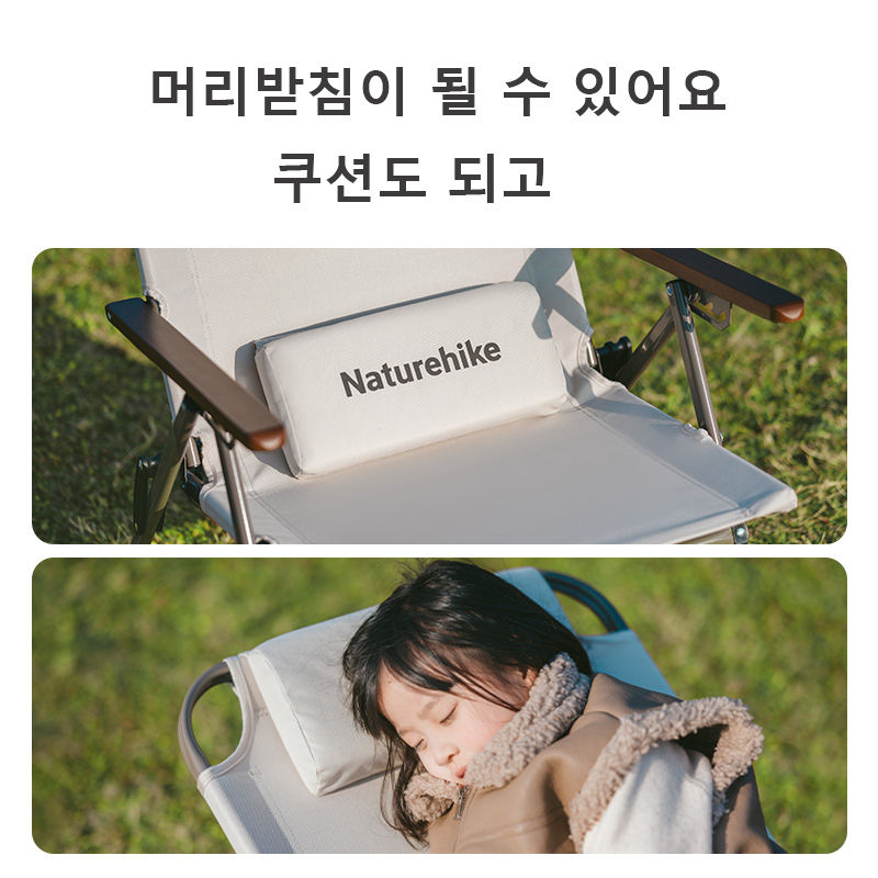 Cadeira de Camping Reclinável  - Outdoor Camping Loveseat avaliação e preço