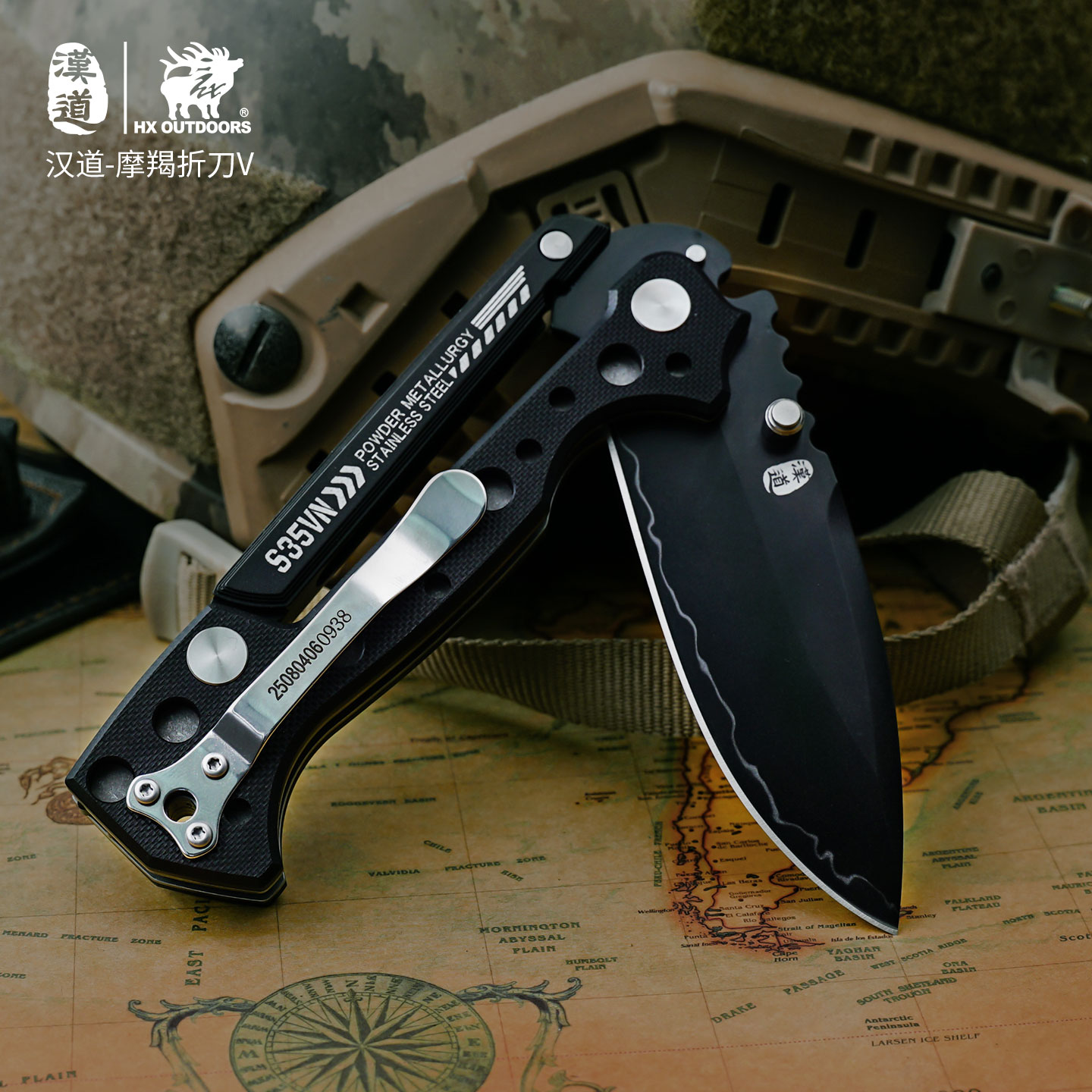 Faca Dobrável Hx Outdoors S35V - Zd Outdoor Camping avaliação e preço