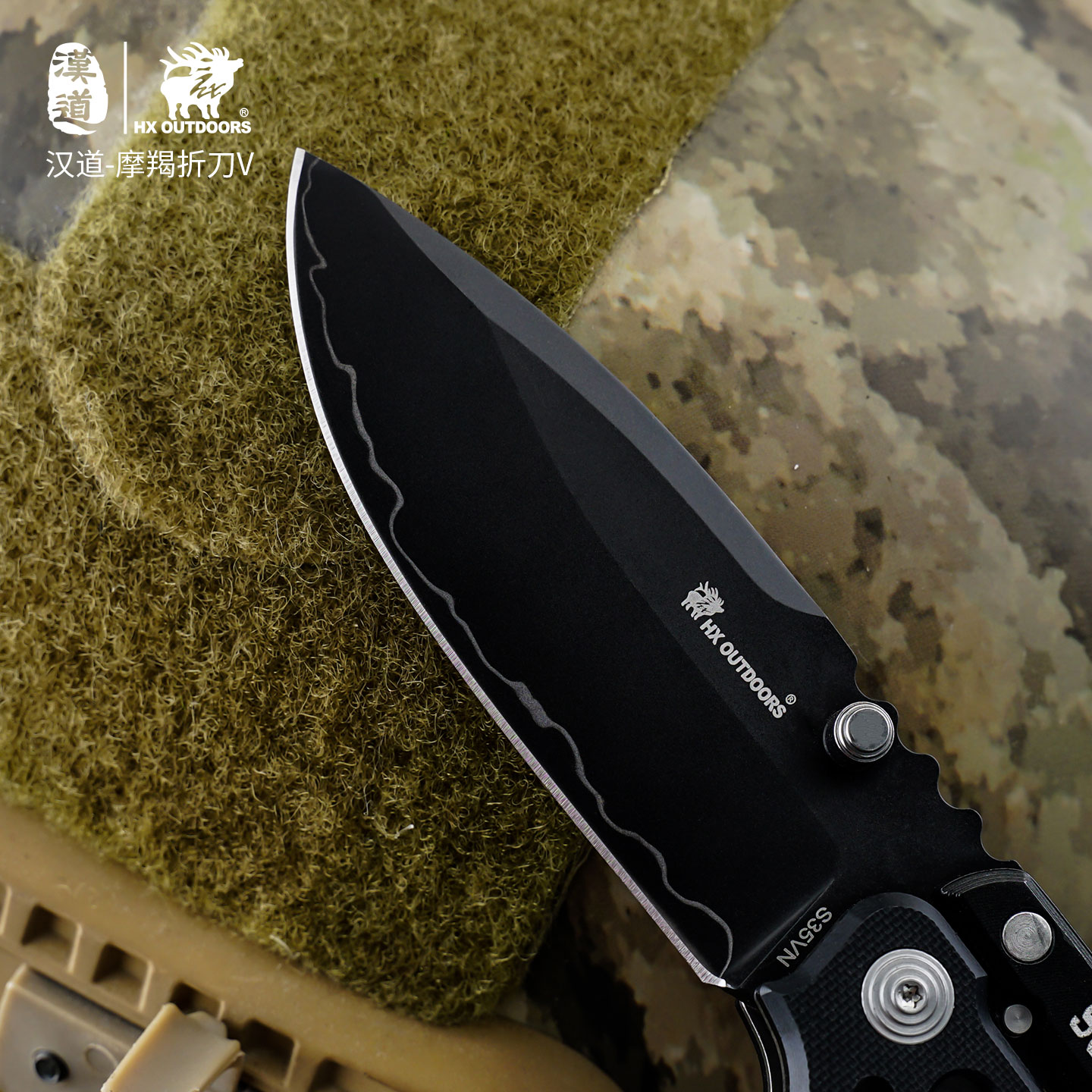 Faca Dobrável Hx Outdoors S35V - Zd Outdoor Camping avaliação e preço