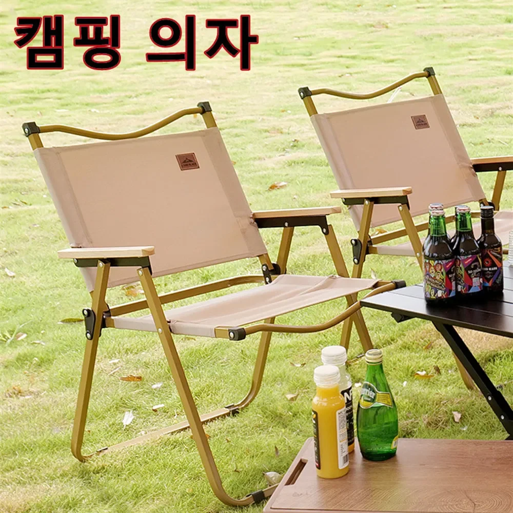Portátil ao ar livre Camping c - Outdoor Camping Loveseat avaliação e preço