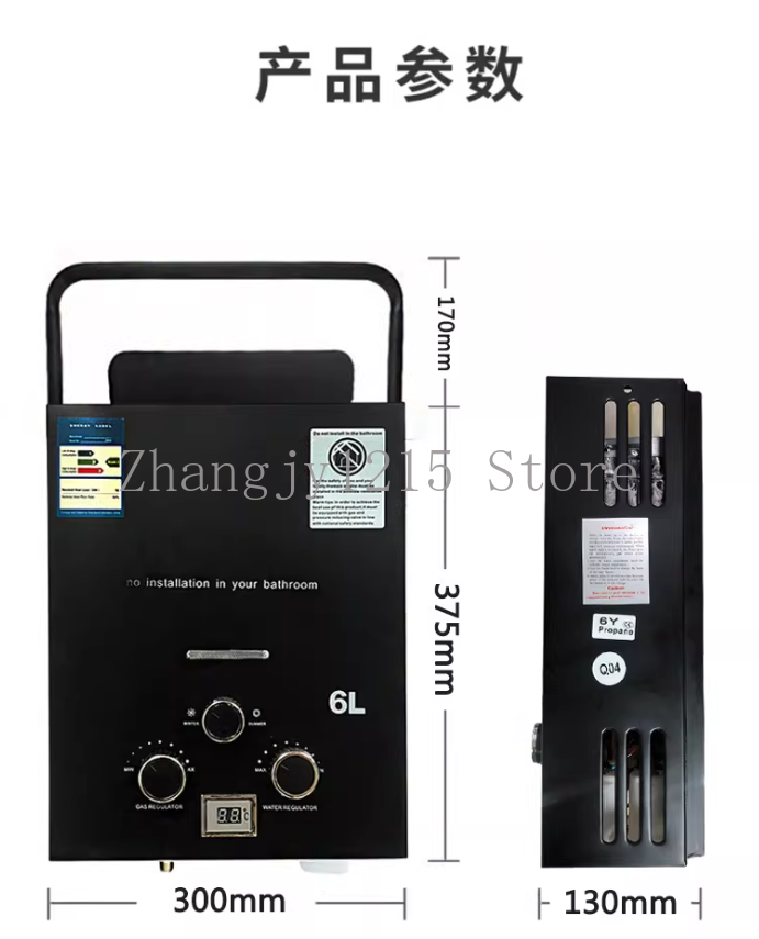 Aquecedor de água sem tanque a - Outdoor Camping Hot Water Shower avaliação e preço