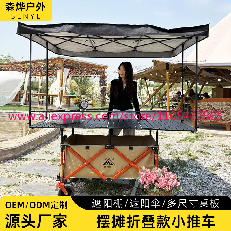 1 unidade de carrinho dobrável - Outdoor Camping Table Foldable avaliação e preço