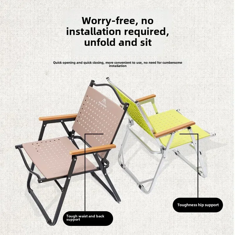 Cadeira de Camping MOUNTAINHIK - Outdoor Camping Loveseat avaliação e preço
