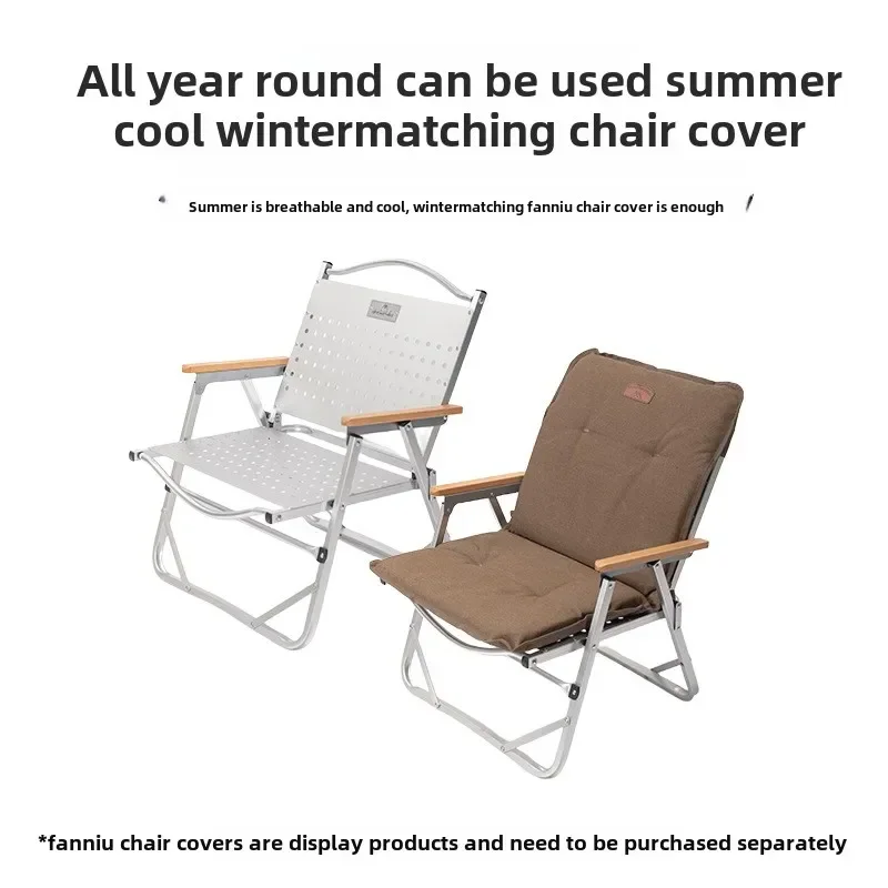 Cadeira de Camping MOUNTAINHIK - Outdoor Camping Loveseat avaliação e preço
