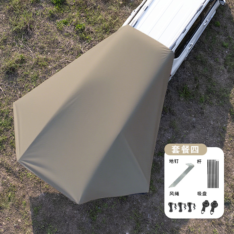 Toldo Protetor Solar Lateral p - Outdoor Camping Car Tent avaliação e preço