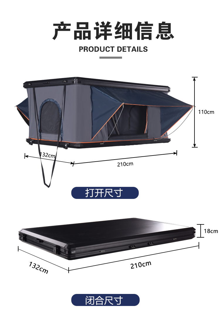 Barraca de Teto em Liga de Alu - Outdoor Camping Car Tent avaliação e preço