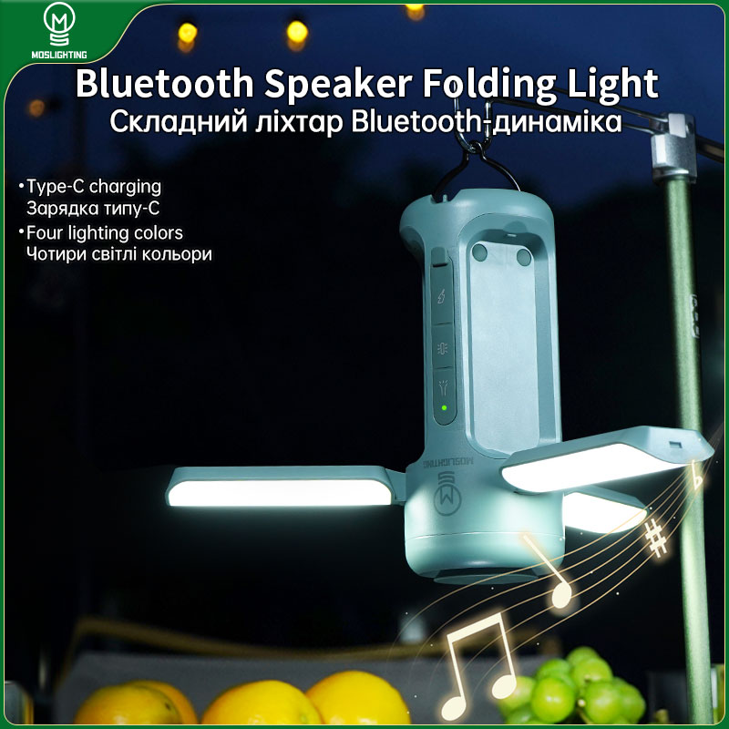 MOSLIGHTING-LED Outdoor Campin - Zd Outdoor Camping avaliação e preço