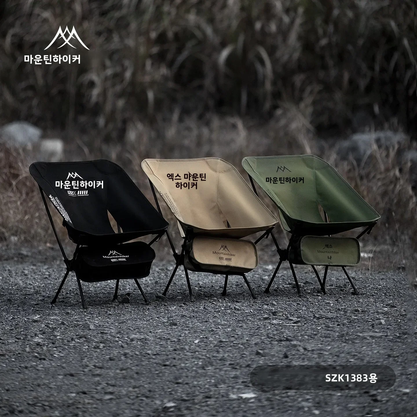 Cadeira Dobrável Ultra Leve em - Outdoor Camping Loveseat avaliação e preço