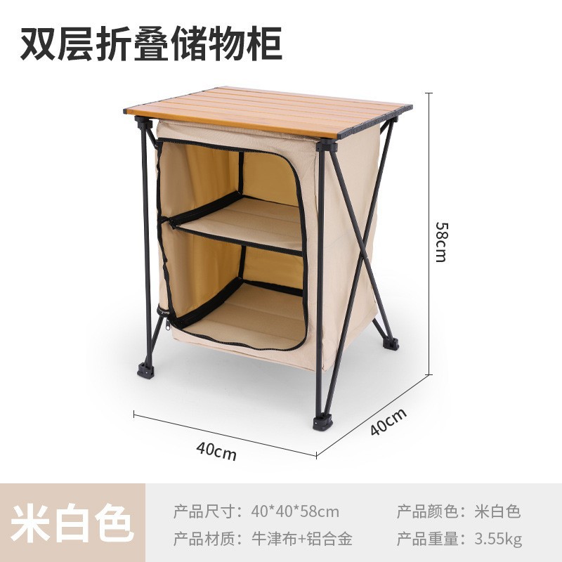 Armário de Armazenamento Dobrá - Outdoor Camping Table Foldable avaliação e preço