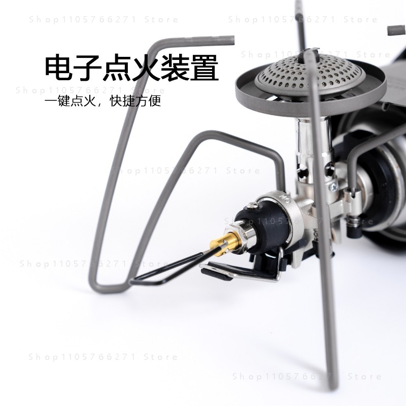 Fogareiro Spider com Micro Reg - Outdoor Camping Burner avaliação e preço