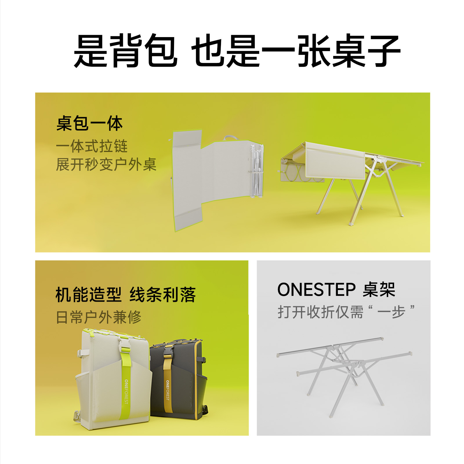 Mesa e Cadeira Dobráveis para  - Outdoor Camping Table Foldable avaliação e preço