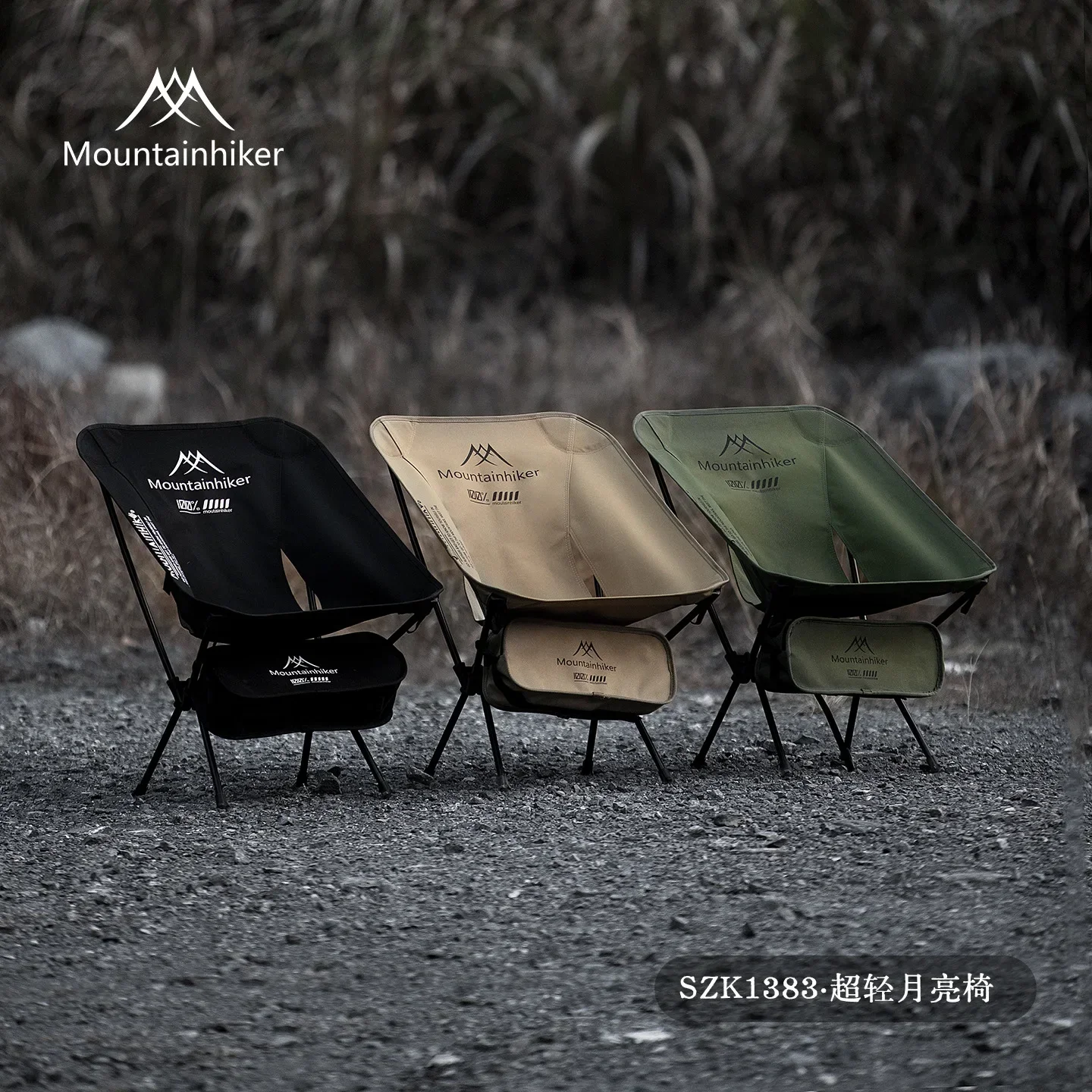Cadeira Ultra Leve MOUNTAINHIK - Outdoor Camping Loveseat avaliação e preço