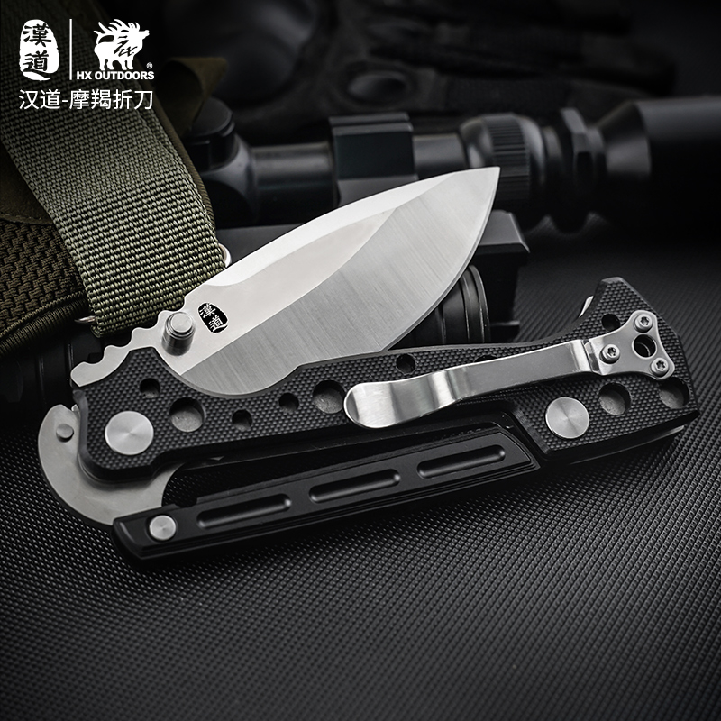 Faca Dobrável Hx Outdoors AD20 - Zd Outdoor Camping avaliação e preço