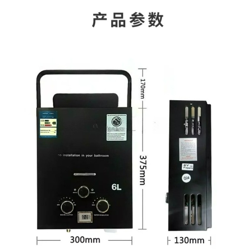 Aquecedor de Água a Gás Propan - Outdoor Camping Hot Water Shower avaliação e preço